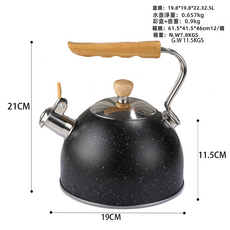 VANLUEE 不鏽鋼鳴音電熱水壺, 1個, 黑色2.5L（3213）:60, 1L