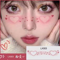 臉部紋身貼 應援臉貼 演唱會馬拉松臉貼 腮紅臉貼 暗黑創意妝容 可愛創可貼, 1個, 臉貼9.LX003-粉愛心