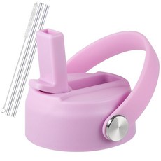 RRegeny 하이드로플라스크 와이드 마우스 빨대 뚜껑 라벤더 40온즈용, 1