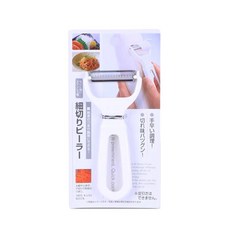 【春子家】削皮刀切絲神器 - 蔬菜刨絲切片器, 日本製刨絲刀, 1個