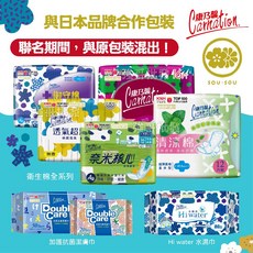 康乃馨 Hi water 水濕巾 80抽 濕紙巾, 1個