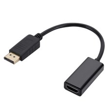 DisplayPort 어댑터 케이블 전문 환경에서 여러 장치 연결의 내구성을 높이는 컨버터, 02 작은 쉘 1080p dp