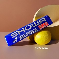 오토바이 머플러 스티커 내열 알루미늄 패치, 기본 색상, 쇼아 블루