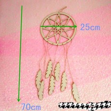 手工DIY捕夢網風鈴材料包 森系創意DIY 幼兒園教室室內裝飾清新風鈴, 木珠（木珠14顆+框）（材質包）, 1個