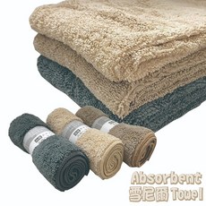 超夯 雪尼爾 極細纖維 超值組 spa洗澡巾 擦頭髮肌膚包頭巾洗臉巾 運動毛巾擦巾 抹布 洗車巾, 毛巾(約90*34cm)*2條