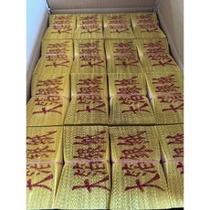 環保銀紙＊竹製５０支, 環保銀紙
