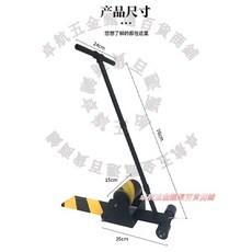 膠帶快速劃線機 警戒線 球場地面劃線 粘貼器, 1個, 膠帶快速粘貼劃線機（不含膠帶）