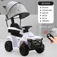 아이들 4륜 카트 충전 원격 조종 남자아이 아기 장난감 자동차 전기 트위스터, 12 흰색 전기 푸시+리모컨+창고