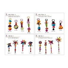 5세여아 쥬얼리 비즈 따라만들기 팝아티 북 여아선물 주얼리만들기 악세사리공예, (교재)미니작품집(팝아티), (교재)미니작품집(팝아티), 1개
