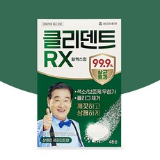 동아제약 클리덴트 정 틀니세정제, 1박스, 48개입