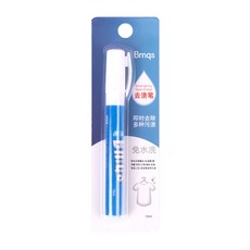 衣物去漬筆 清潔劑 萬用清潔劑 去污棒 去污神器, 1個, 去污筆單只裝【藍色無味型】