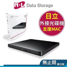 HLDS Hitachi 日立 LG GP65NB70 外接光碟機 支援 MAC 超薄設計, 1個, HLDS GP65NB70