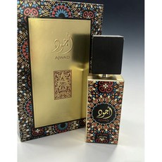 阿拉伯中東迪拜香水 禮盒包裝 男女適用, 1個, 3034僅供出口,100ml