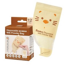 小獅王辛巴拋棄式雙層奶粉袋(12入)-盈盈藥局藥師團隊, 1個, 12入, 12入
