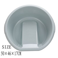 大號洗衣盆襪子搓衣板一體陽台家用帶搓板學生宿舍塑料加厚搓衣盆, 大號圓形北歐藍（送洗衣刷掛鉤）, 1個