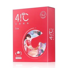 41°C 益母草生理期貼, 1盒