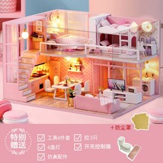 인형 집 DIY 오두막 아늑한 다락방 장난감 생일 선물 크리스마스, 꿈의천사+덮개+도구6+접착제2, 1개