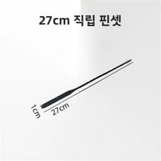 강화 집게 게코 거북이 애완 파충류 햄스터 재봉 도구용