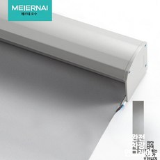 전동 롤스크린 스마트 무선 원격제어 암막 자동승강 맞춤제작 블라인드 맞춤제작