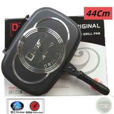 Doublepan Disine 雙面不沾烤盤，36/40/44cm可選，烤肉煎魚多功能鍋具, 深灰44Cm超大用宅配或超商切箱, 1個