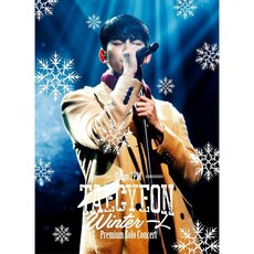 TAECYEON From 2PM Artist 블루레이 디스크 DVD Premium Solo 콘서트 Winter 혼자 생산한정판 일본 발송