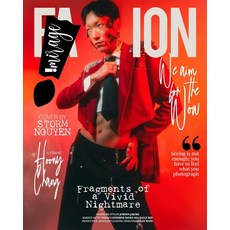 (영문도서) IMIRAGEmagazine Issue: #2578: IMIRAGEmagazine Paperback, Blurb, English, 9798331106423
