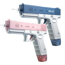 UB 전동 워터건 물총 글록형 충전식 자동연사 대용량 물놀이 워터밤, 1개, 핑크