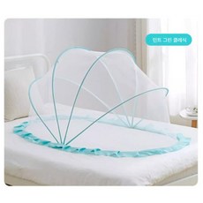 아기 유아 침대 이동식 원터치 모기장 125x60x65cm(높이), 민트그린클레식