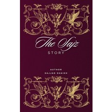 (영문도서)The Sajz Story: How I Choose Freedom Over Comfort Paperback, Independently Published, English, 9798244518740