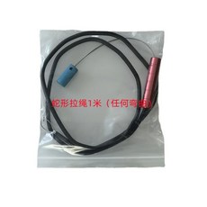 汽車內飾拆除工具套裝 門窗鎖氣囊維修起子, 1個, 組合11