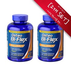 [정품 미국 배송] 오스테오 바이플렉스 200정 관절 건강 Osteo Bi-Flex Triple Strength 200 tabs -2개 SET [사은품증정], 2개, 알약보관함(색상랜덤)1개,  1500MG