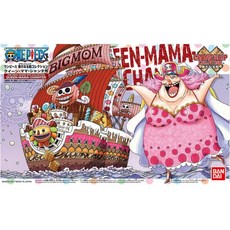 BANDAI 海賊王偉大的船艦系列模型 #13 四皇 BIG MOM 大媽號, 1個