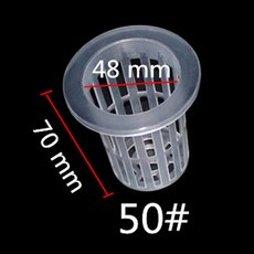 50개 새로운 흰색 수경 재배 바구니 정원 야채 무토양 그물 냄비 다양한 크기 Aeroponics 플라스틱 메쉬 캡, 06 NO. 50