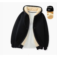 Zipper sweater men's autumn and winter new thick and velvet loose Korean version of solid color lamb