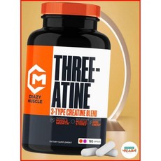 크레아틴 3X 쓰리아틴 5g 사전 운동 벌크 근육 증가제 높은 흡수율의 복이 쉬운 모노하이드레이트 남녀 최적, 크레아틴 캡슐 3X 쓰리아틴 5g 사전 운동 벌크 근육