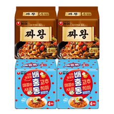 짜왕 + 배홍동비빔면, 8개