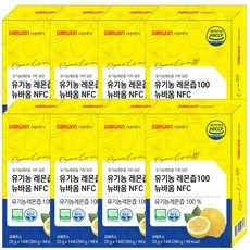 뉴트리바이옴 유기농 레몬즙 100 뉴바옴 NFC 스페인산 물한방울 넣지않은 농축 원액, 8개, 280g