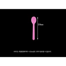 유앤팩 핑크 미니아이스크림 스푼 대 12.5cm, 1개, 100개입