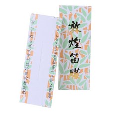 敦煌笛膜 (5條裝) 中國笛膜 竹笛膜 蘆葦笛膜 笛子膜 新笛膜, 1個, 笛膜