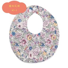 寶寶圍兜 韓系花兜, 1個, 藍粉花園