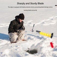 아이스 오거 드릴 비트 27.5인치 연장봉 포함 8인치 홀 길이 플로터블 피싱 ﻿, 01 green