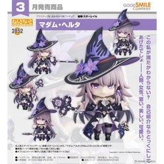 GOOD SMILE COMPANY 黏土人 崩壞星穹鐵道 瑪奇瑪·赫爾塔, 1個