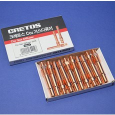 크레토스 CO2가스디퓨저 7001664 10개 500A 10mm CO2용접부품