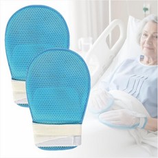 MESINURS Hand Protection Mittens for Elderly Patients - Soft Padded Gloves for Dementia Alzheimer, 통기성, 블루