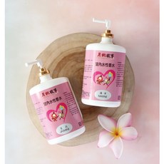 093水性香水300ml 空間衣物身體適用 清新持久香氛噴霧, 1個, 綠茶