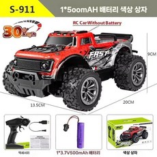오프로드 몬스터 4WD 산악 RC카 대형 원격 무선 4륜 4wd 입문용 rc카 선물, 레드+배터리1개