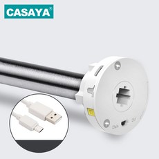CASAYA M231 전동 롤러 블라인드 일광 및 암막 패브릭 창 드릴 또는 시스템 없음 사용자 정의
