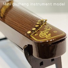 【時空樂器坊】袖珍古箏模型，收藏音樂迷你精緻 生日禮物 微景觀 吉他 小提琴 琵琶 二胡 薩克斯風 月琴 袖真 台灣現貨, 1個