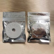 용 수소수 정제 발생기 수소 풍부한 물 타일 활성 H2 분자 600 1000PPB, 01 2pcs