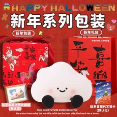 귀여운 캐릭터 말랑이 무드등 수유등 데스크테리어